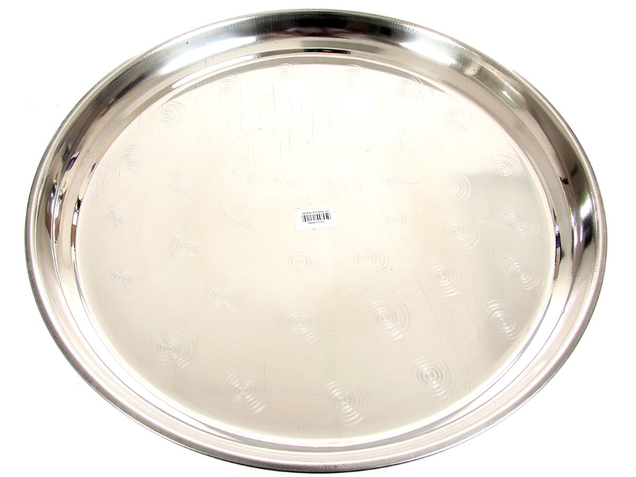Stainless Steel Swirl Round Tray