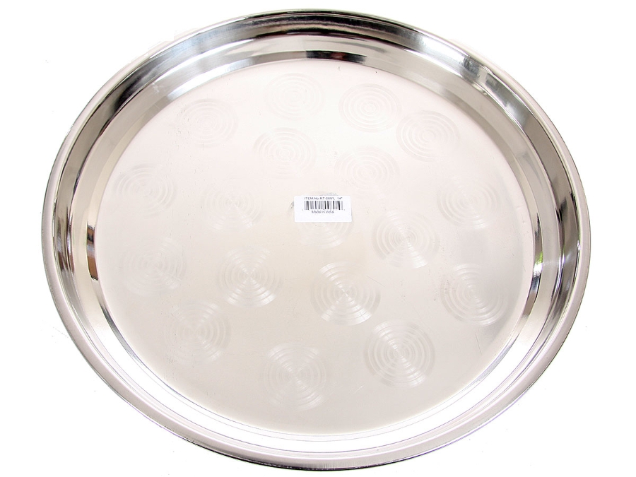 Stainless Steel Swirl Round Tray