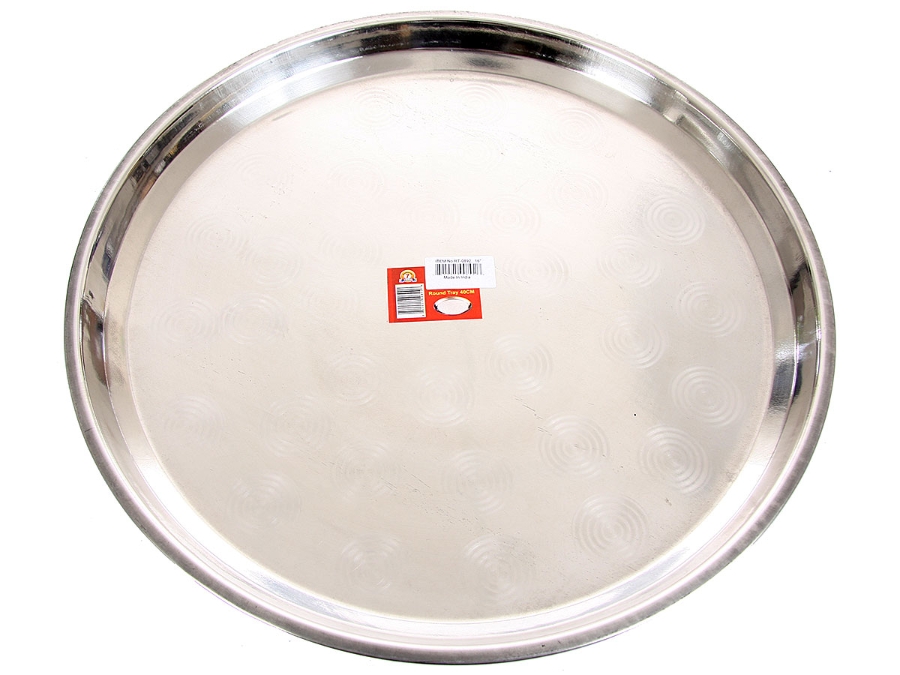 Stainless Steel Swirl Round Tray